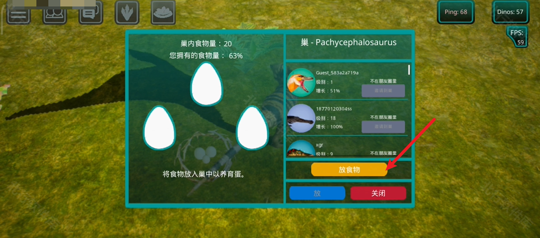 诅咒之岛