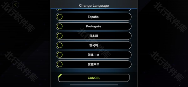 游戏王masterduel