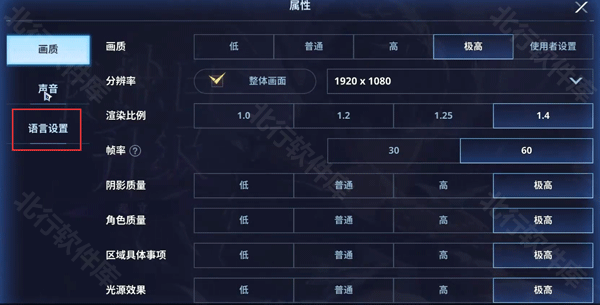我独自升级崛起