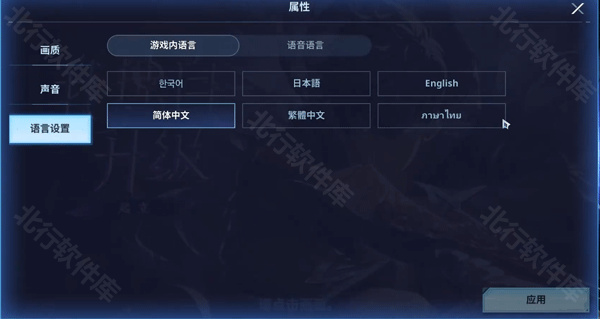 我独自升级崛起