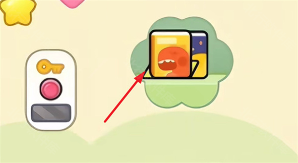奇妙创意世界中文版