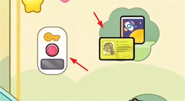 奇妙创意世界中文版