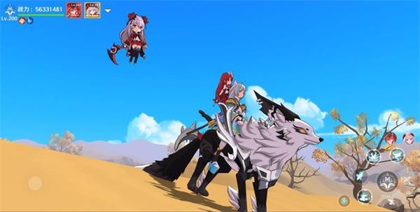 圣境之塔