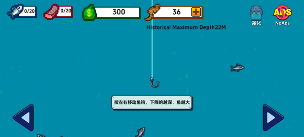 海上餐厅刮鱼鳞