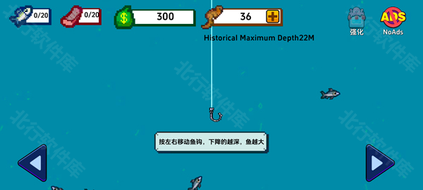 海上餐厅刮鱼鳞