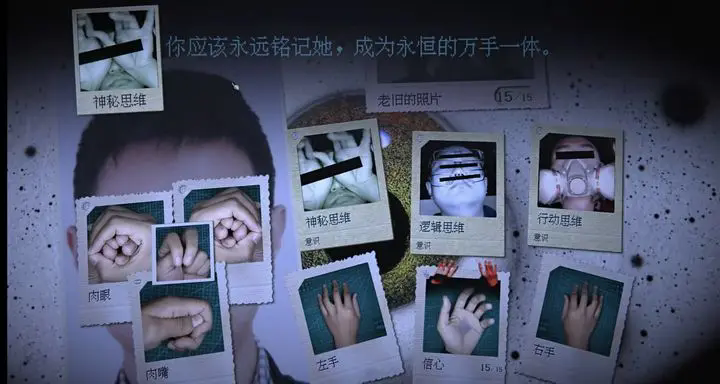 万手一体手机版