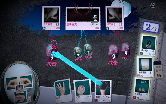 万手一体手机版