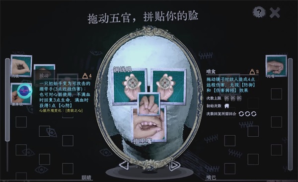 万手一体手机版
