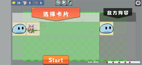 植物大战僵尸农场征服者