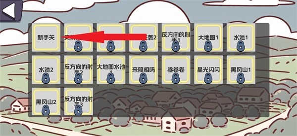 植物大战僵尸农场征服者