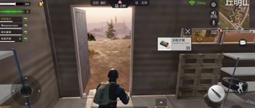 CF手游怀旧服