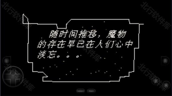 火焰纹章冰封烈焰