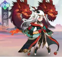 逆刃