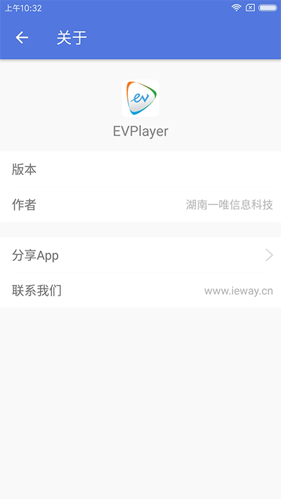 EVPlayer播放器