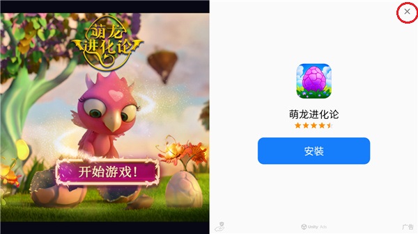 gz穿越火线武器全解锁版