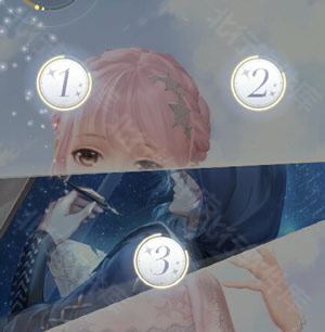 奇迹暖暖官服