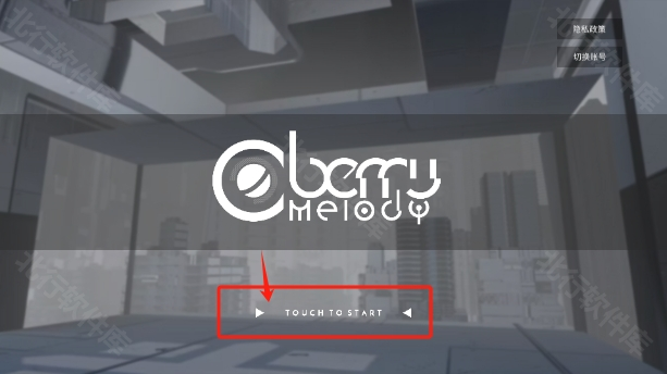 BerryMelody