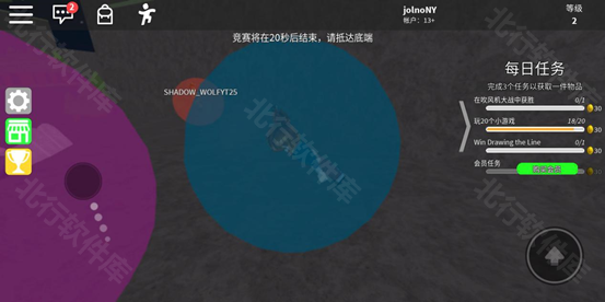 罗布乐思中文版