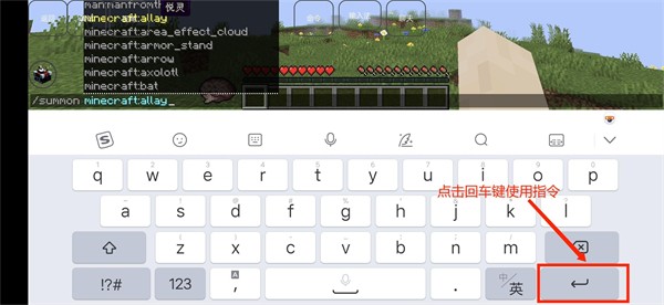 我的世界雾中人整合包