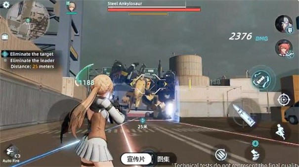 PROJECTNET国际服
