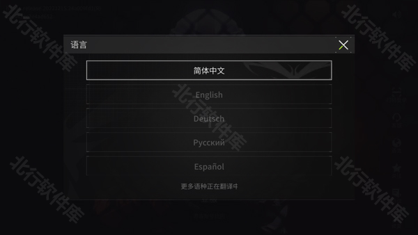 萤火突击国际服