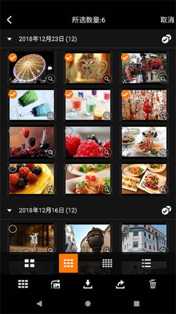 佳能相机app