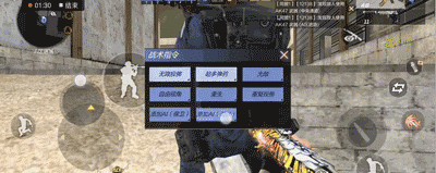 CF手游单机版