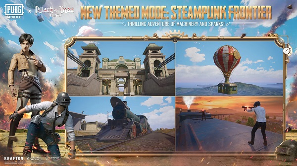 pubg移动版