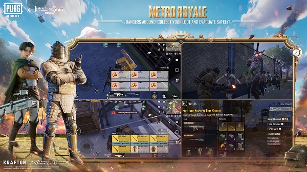 pubg移动版