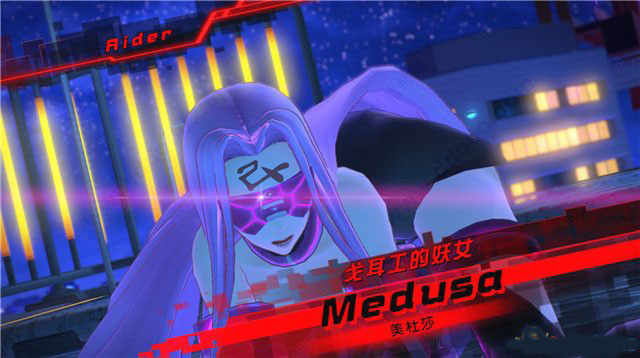 命运创世连接