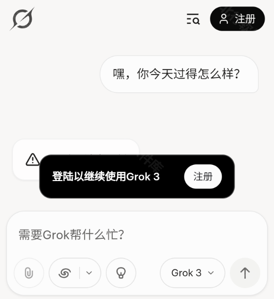 grok3