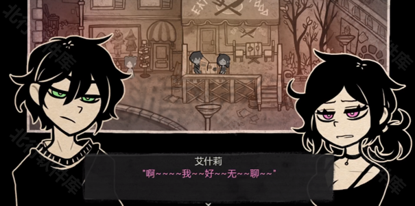 安迪与莉莉的棺材