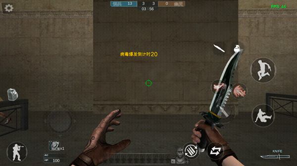 穿越火线单机版