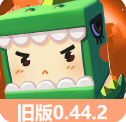 迷你世界老版本