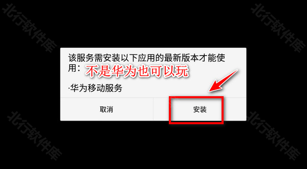 迷你世界老版本
