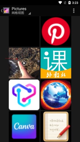 视音格式转换APP9