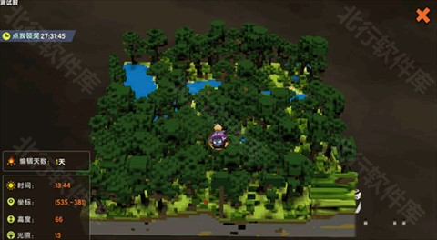 迷你世界0.52.0