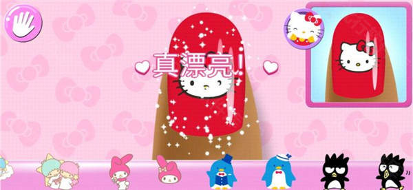 HelloKitty美甲沙龙
