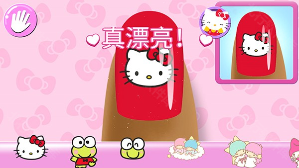 HelloKitty美甲沙龙