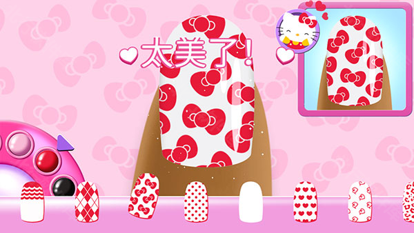 HelloKitty美甲沙龙