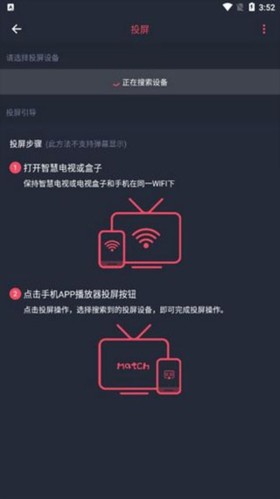 樱花动漫2025官方版5