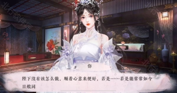 橙光君欢