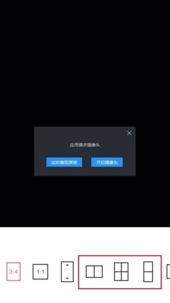 潮自拍图片12