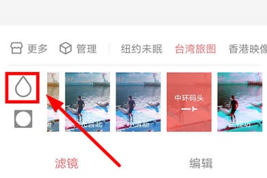 潮自拍图片14