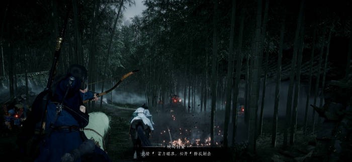 燕云十六声云游戏