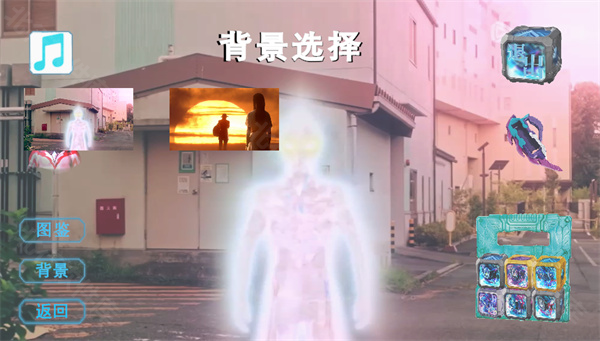 亚刻觉醒器模拟器