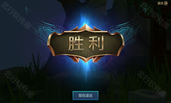 TFT云顶之弈