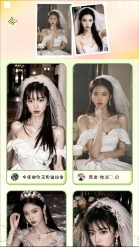 会拍相机7