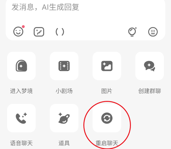 筑梦岛