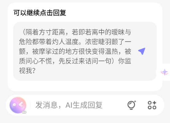 筑梦岛